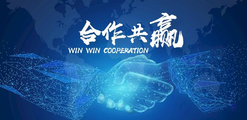 公司介绍：湖北金诺捷新材料有限公司