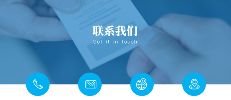 湖北金诺捷新材料有限公司详细地址